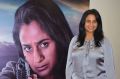 Valla Dhesam Movie Press Meet Stills