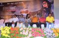 Valla Dhesam Movie Press Meet Stills