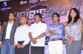 Valla Desam Movie Press Meet Stills