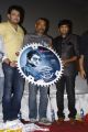 Vallavanukku Pullum Aayudham Audio Launch Stills