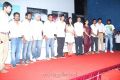 Vallinam Movie First Look Launch Stills