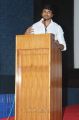 Chandru at Vallinam First Look Launch Press Meet Stills