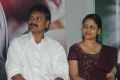 Vallinam First Look Launch Press Meet Stills