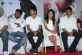 Vallinam Movie First Look Launch Photos