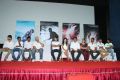 Vallinam Movie First Look Launch Photos