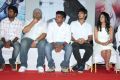 Vallinam Movie First Look Launch Press Meet Stills