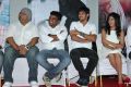 Vallinam Movie First Look Launch Photos