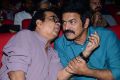 valmiki-movie-pre-release-event-stills-9406db9