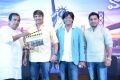 Vammo Movie Opening Photos