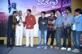 Vammo Movie Opening Photos