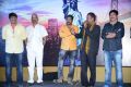 Vammo Movie Opening Photos