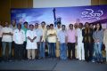 Vammo Movie Opening Photos