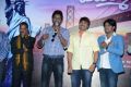 Vammo Movie Opening Photos