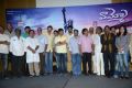 Vammo Movie Opening Photos