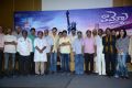 Vammo Movie Opening Photos