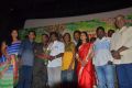 Vana Bhadrakali Movie Audio Launch Stills