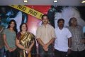 Vanayudham Press Meet Stills