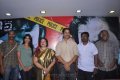 Vanayudham Press Meet Stills