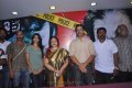 Vana Yuddham Press Meet Stills