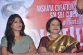 Vana Yuddham Press Meet Stills