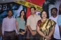 Vana Yuddham Press Meet Stills