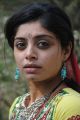 Actress Shikha in Vana Yudham Tamil Movie Stills