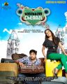 Shiva, Priya Anand in Vanakkam Chennai Movie Latest Posters