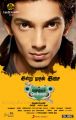 Anirudh Ravichander in Vanakkam Chennai Latest Posters