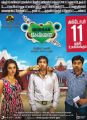 Priya Anand, Santhanam, Shiva in Vanakkam Chennai Movie Release Posters