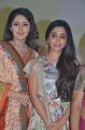 Sayesha Saigal, Aarthi @ Vanamagan Audio Launch Stills