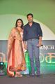 Sayesha Saigal, Jayam ravi @ Vanamagan Audio Launch Stills