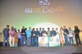 Vanamagan Audio Launch Stills