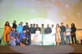 Vanamagan Audio Launch Stills