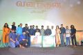 Vanamagan Audio Launch Stills