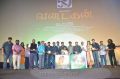 Vanamagan Audio Launch Stills