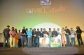 Vanamagan Audio Launch Stills