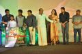 Vanamagan Audio Launch Stills