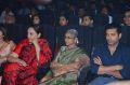 Vanamagan Audio Launch Stills