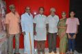 Vanamagan Audio Launch Stills