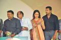 Vanamagan Audio Launch Stills