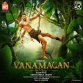 Actor Jayam Ravi in Vanamagan Audio Release Posters