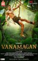 Jayam Ravi's Vanamagan Movie First Look Posters
