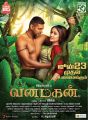 Jayam Ravi, Sayesha Saigal in Vanamagan Movie Release Posters