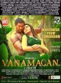 Jayam Ravi, Sayesha Saigal in Vanamagan Movie Release Posters