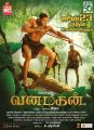 Vanamagan Movie Release Posters