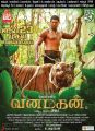 Actor Jayam Ravi in Vanamagan Movie Release Posters