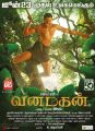 Actor Jayam Ravi in Vanamagan Movie Release Posters