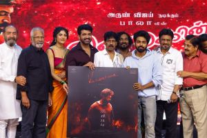 Vanangaan Movie Audio Launch Stills