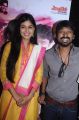 Monal Gajjar, Krishna Kulasekaran @ Vanavarayan Vallavarayan Movie Audio Launch Stills