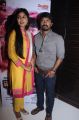 Monal Gajjar, Krishna Kulasekaran @ Vanavarayan Vallavarayan Movie Audio Launch Stills